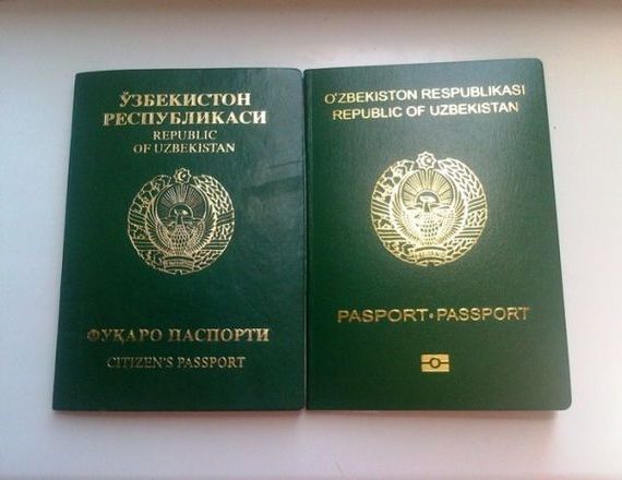 прописка в Волчанске